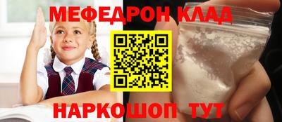 не бодяженный Можга