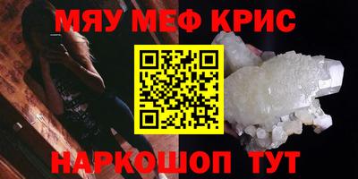 не бодяженный Можга