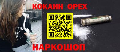 СК Моздок