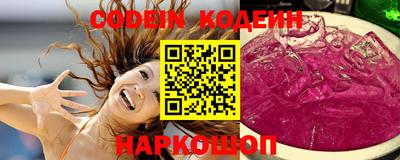 таблы Можайск
