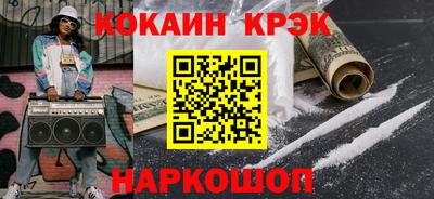 не бодяженный Можга
