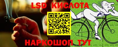 не бодяженный Можга
