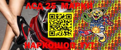СК Моздок