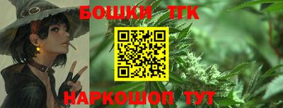 СК Моздок