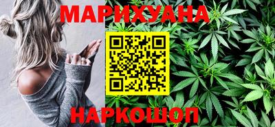 таблы Можайск