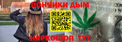 не бодяженный Можга
