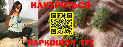СК Моздок