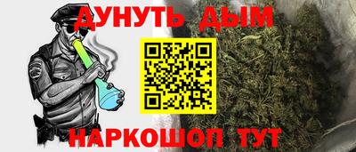 не бодяженный Можга