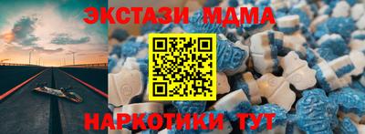 СК Моздок