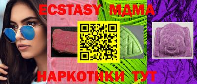 не бодяженный Можга