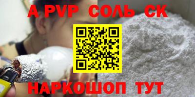 не бодяженный Можга