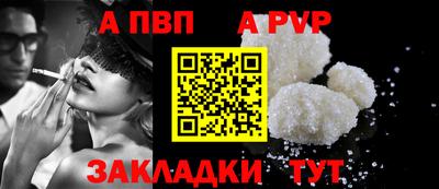 СК Моздок