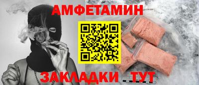 СК Моздок