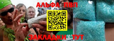СК Моздок
