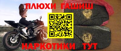 СК Моздок