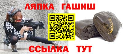 СК Моздок