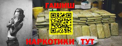 не бодяженный Можга