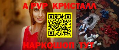 не бодяженный Можга