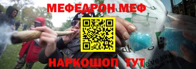 СК Моздок