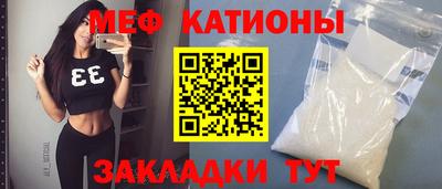 СК Моздок