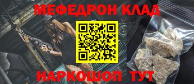 СК Моздок